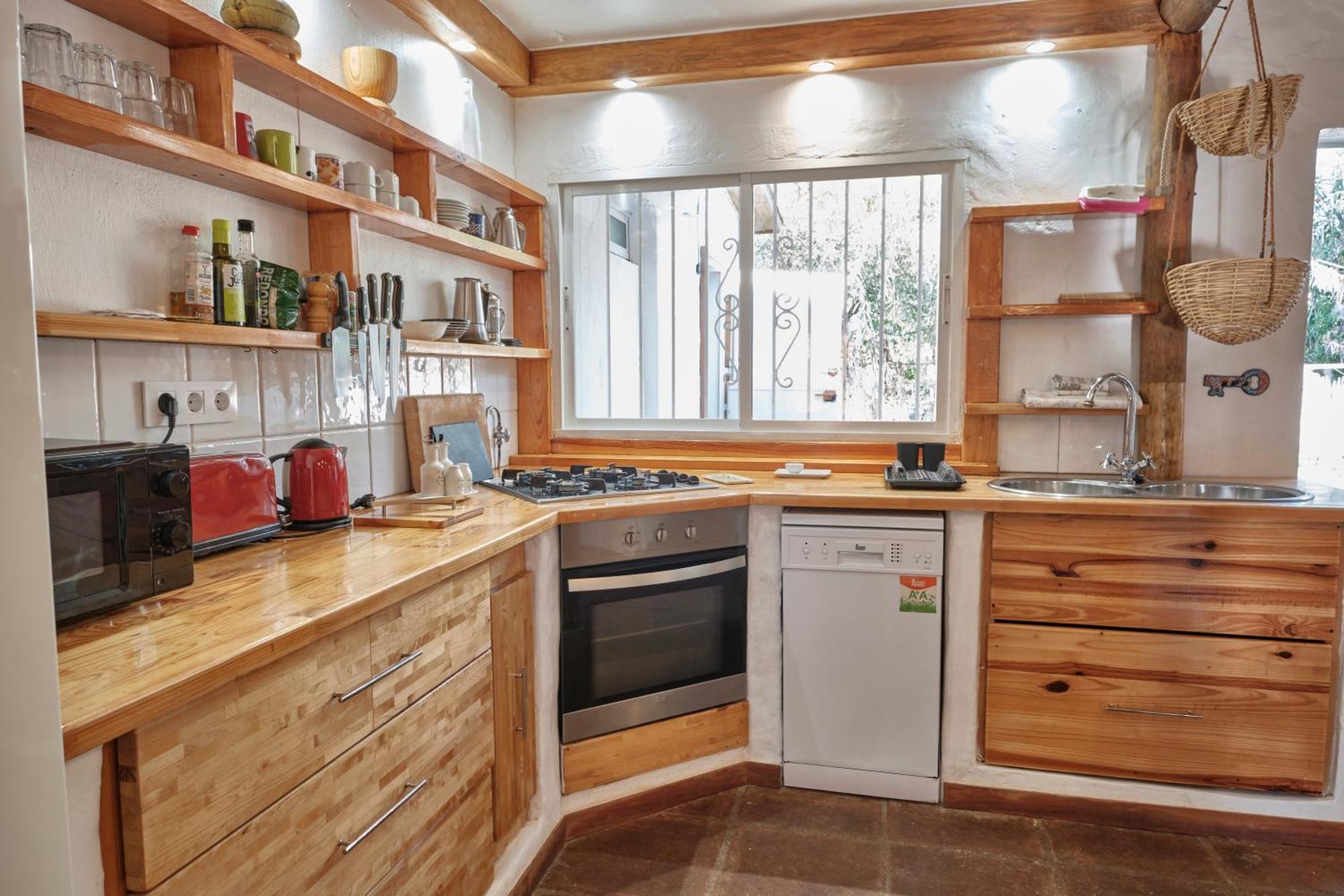 Bolonia Campus Appartement Tarifa